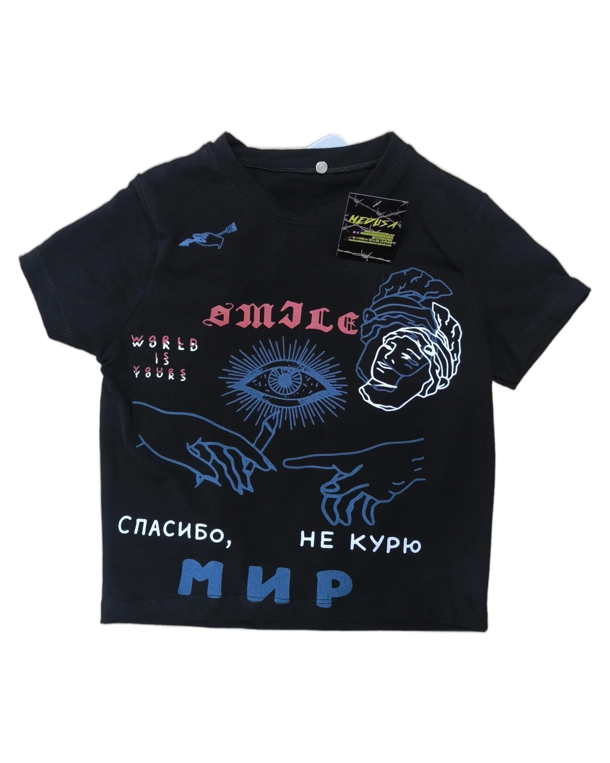 Baby tee World Is Yours negro